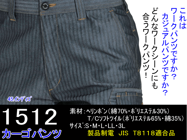 1512_1.gif