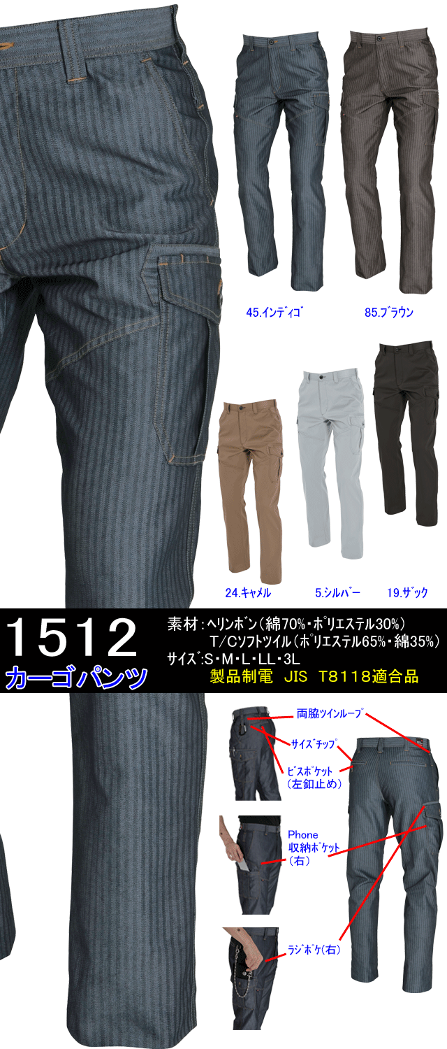 1512_3.gif