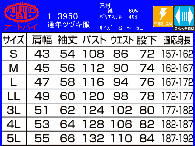 3950_2.gif