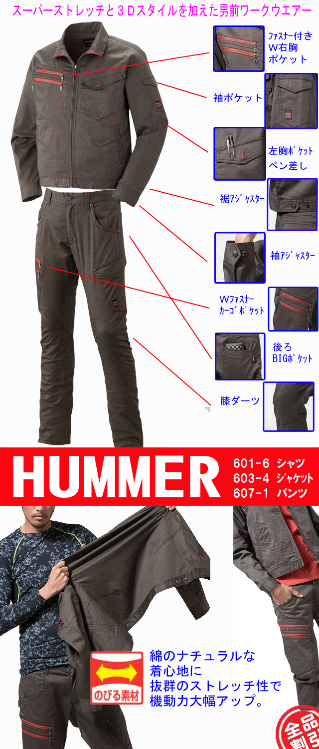 603（Ｌ）.gif
