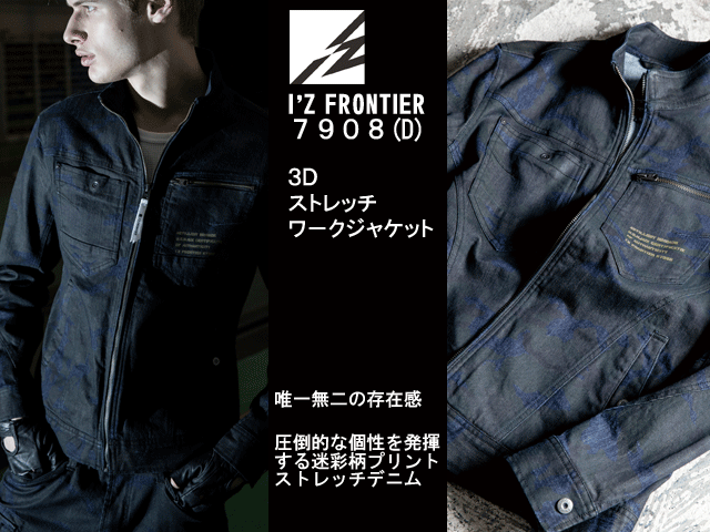 7908model.gif