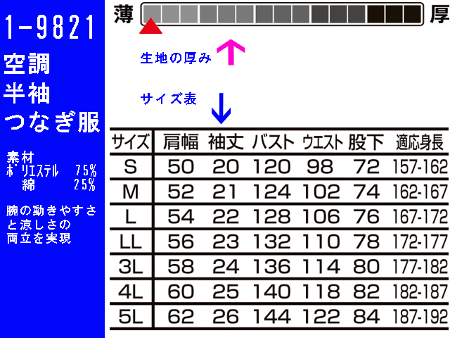9821_3.gif