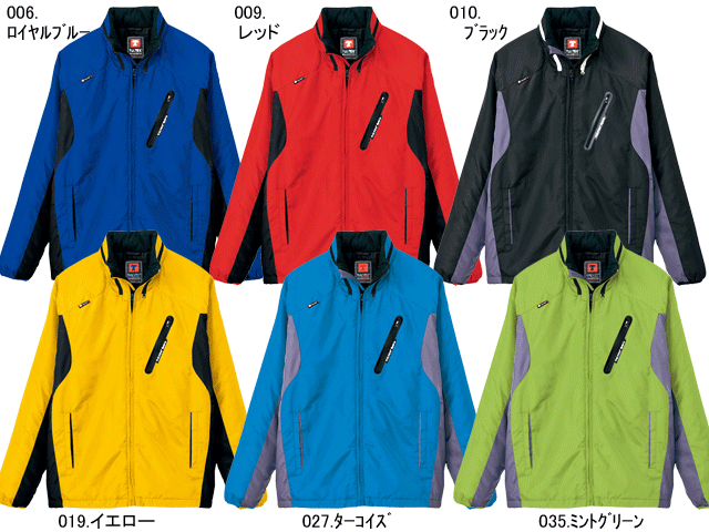 【アイトス】フードイン中綿ジャケット【AITOZ AZ-10304】スポーティーデザイン/サイズSS～5L