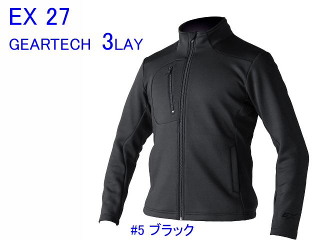 EX27_05.gif