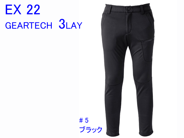 ex22_05.gif