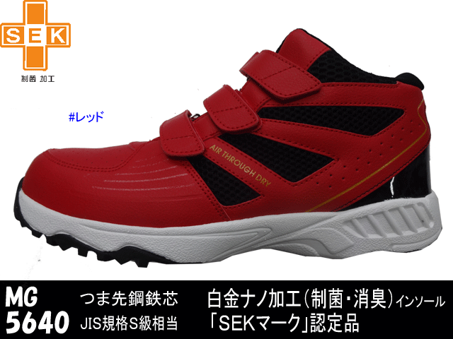 mg5640_2.gif